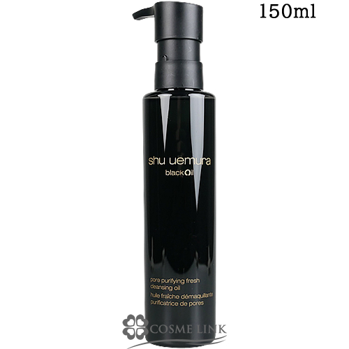 VE EG SHU UEMURA ubN NWO IC 150ml