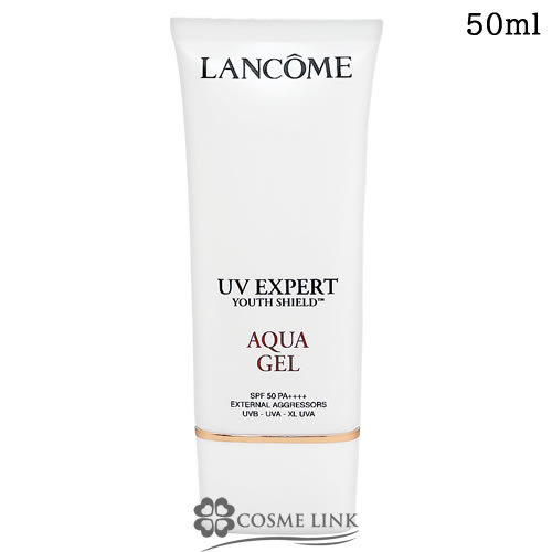 ランコム uvエクスペール」の人気商品一覧 | 安い商品を通販サイトから