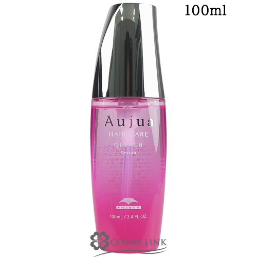 mejieです！新品未使用！オージュアのクエンチセラム100ml 2本 11IbRXcFpWL._UF350,350_QL50_.jpg
