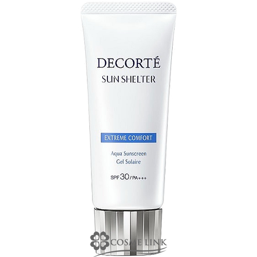 コスメデコルテ AQ アプソリュート プライム国内正規品‼️ コスメ