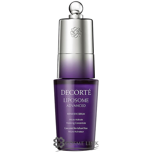 RXfRe COSME DECORTE |\[ AhoXg yAACZ 20ml