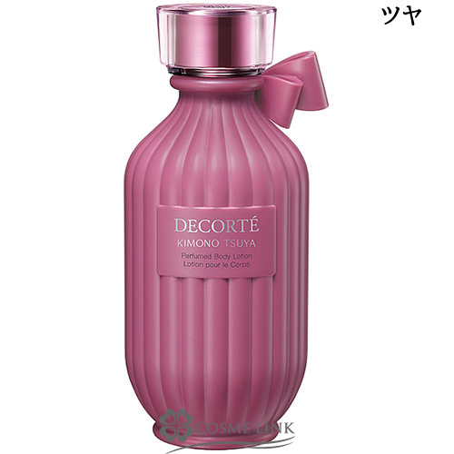 コスメデコルテ ボディクリームの人気商品・通販・価格比較