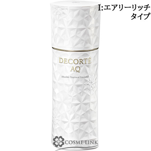 コスメデコルテ AQ アブソリュート エマルジョン マイクロラディアンス I 200ml 【送料無料】