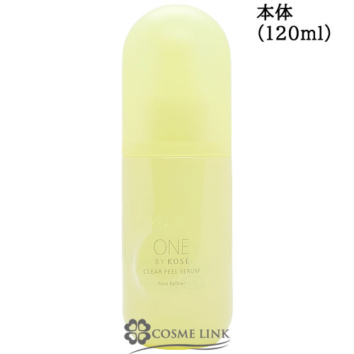 �R�[�Z�[ �����o�C�R�[�Z�[ ONE BY KOSE ONE BY KOSE �N���A�s�[�� �Z���� 120ml