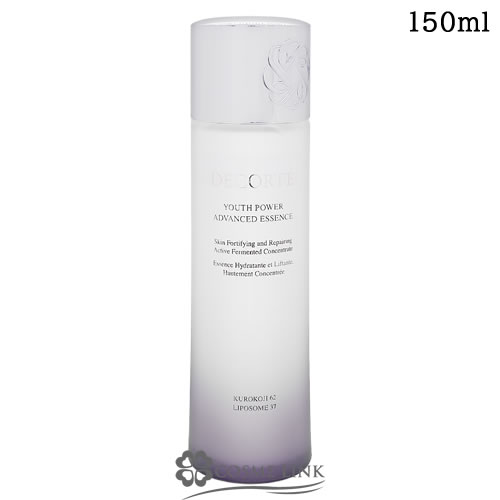 コスメデコルテ ユース パワー エッセンス ローション 150ml 【化粧水