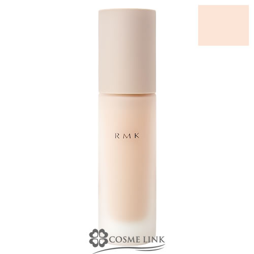 ブランドコスメ化粧品通販 COSMELINK コスメリンク