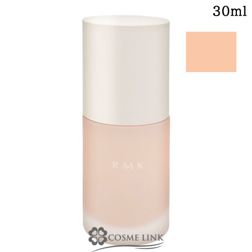 rmk メイクアップベース」の人気商品一覧 | 安い商品を通販サイトから