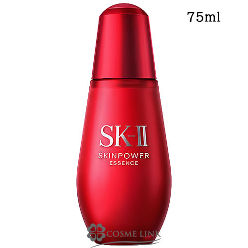 SK-ＩＩ スキンパワー エッセンス 75ml 【送料無料】