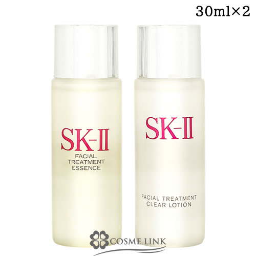 SK-II コフレ GWP キット 2x30ml （フェイシャルトリートメント