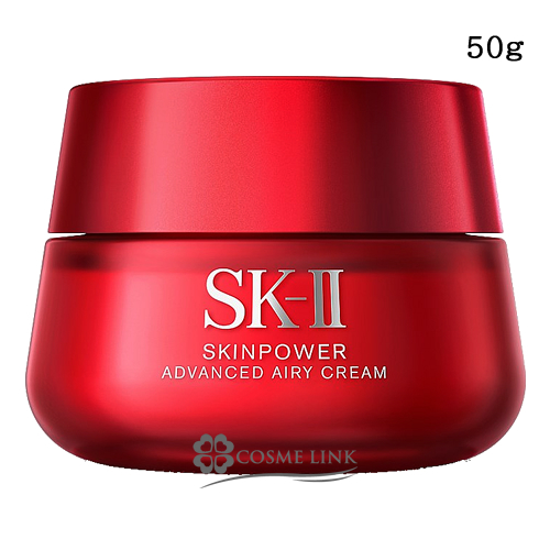 SK-ＩＩ スキンパワー アドバンスト エアリークリーム 50g 【送料無料】