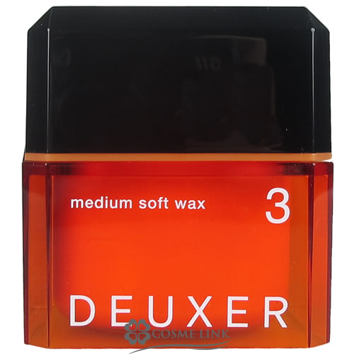 No3 ナンバースリー デューサー ミディアムソフトワックス 3 80g ブランドコスメ化粧品通販 Cosmelink コスメリンク