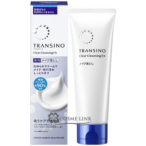 �g�����V�[�m TRANSINO ��p �N���A�N�����W���OEX 110g
