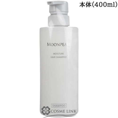 �~�L���g �R�X���e�B�b�N�X MIKIMOTO COSMETICS ���[���p�[�� ���C�X�`���[ �w�A�V�����v�[ 400ml