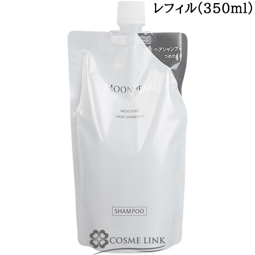 �~�L���g �R�X���e�B�b�N�X MIKIMOTO COSMETICS ���[���p�[�� ���C�X�`���[ �w�A�V�����v�[�i���t�B���j 350ml