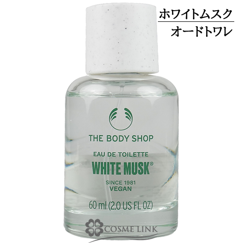 UE{fBVbv THE BODY SHOP zCgXN I[hg 60ml