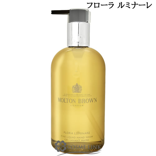 Molton Brown フローラルミナーレ NHB268CR3_uk_Flora-Luminare-