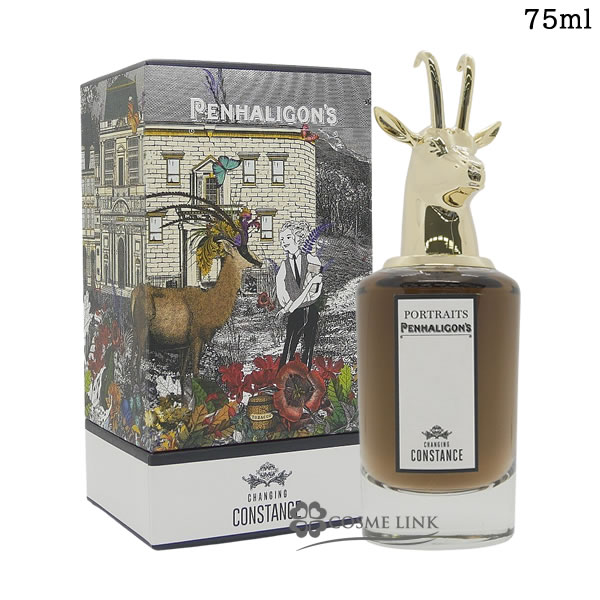 【新品未使用】ペンハリガン テリブル テディ 75ml ペンハリガン（PENHALIGONS） テリブル テディ オードパルファム