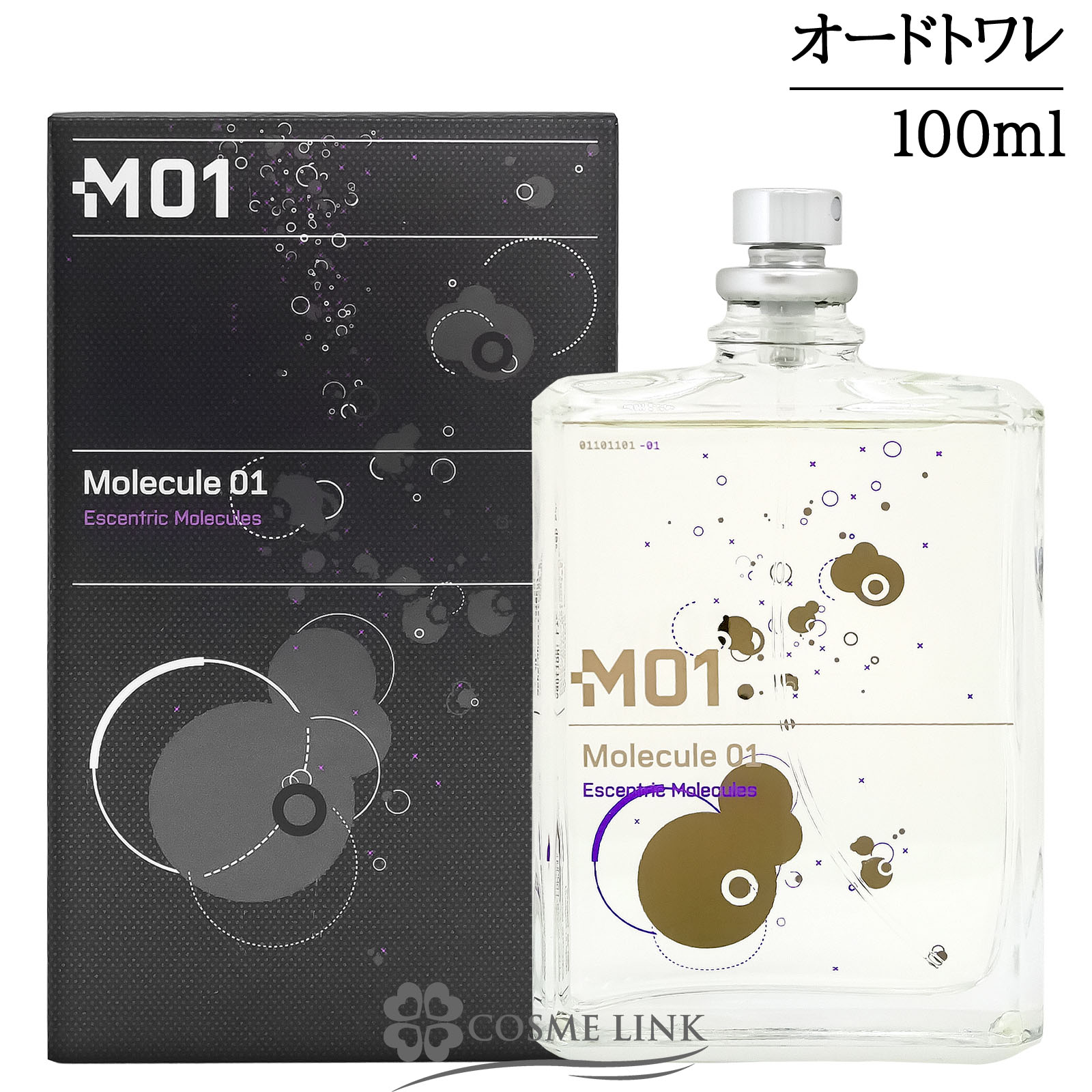 モレキュール01」の人気商品一覧・価格比較 - 価格.com