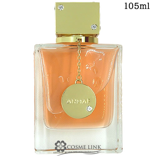 アルマフ クラブ ドゥ ニュイ ウーマン EDP 105ml 価格比較 - 価格.com