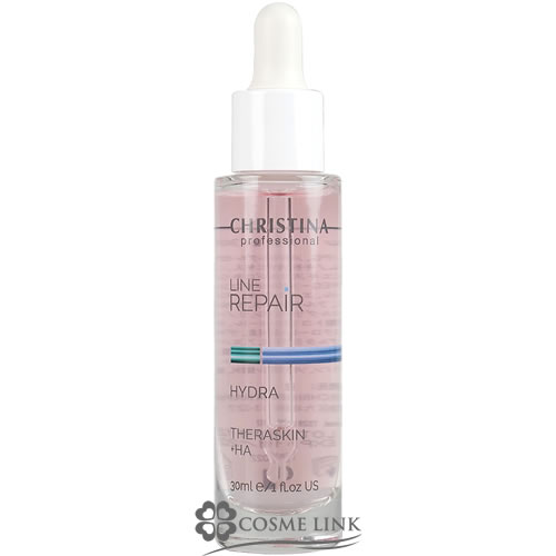 クリスティーナ テラスキン 30ml | ブランドコスメ化粧品通販