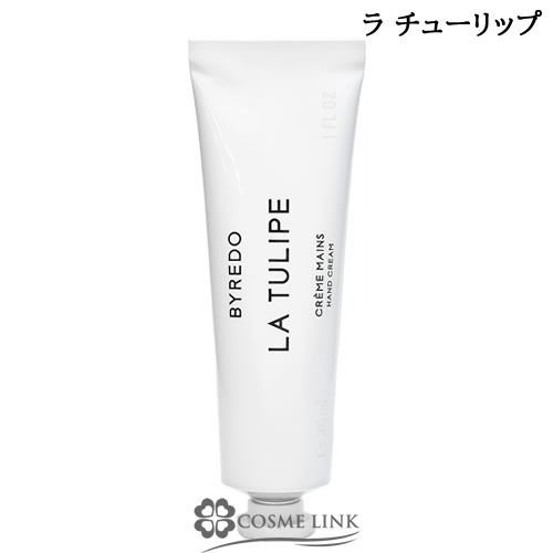 �o�C���[�h BYREDO �n���h�N���[�� �� �e�����b�v 30ml