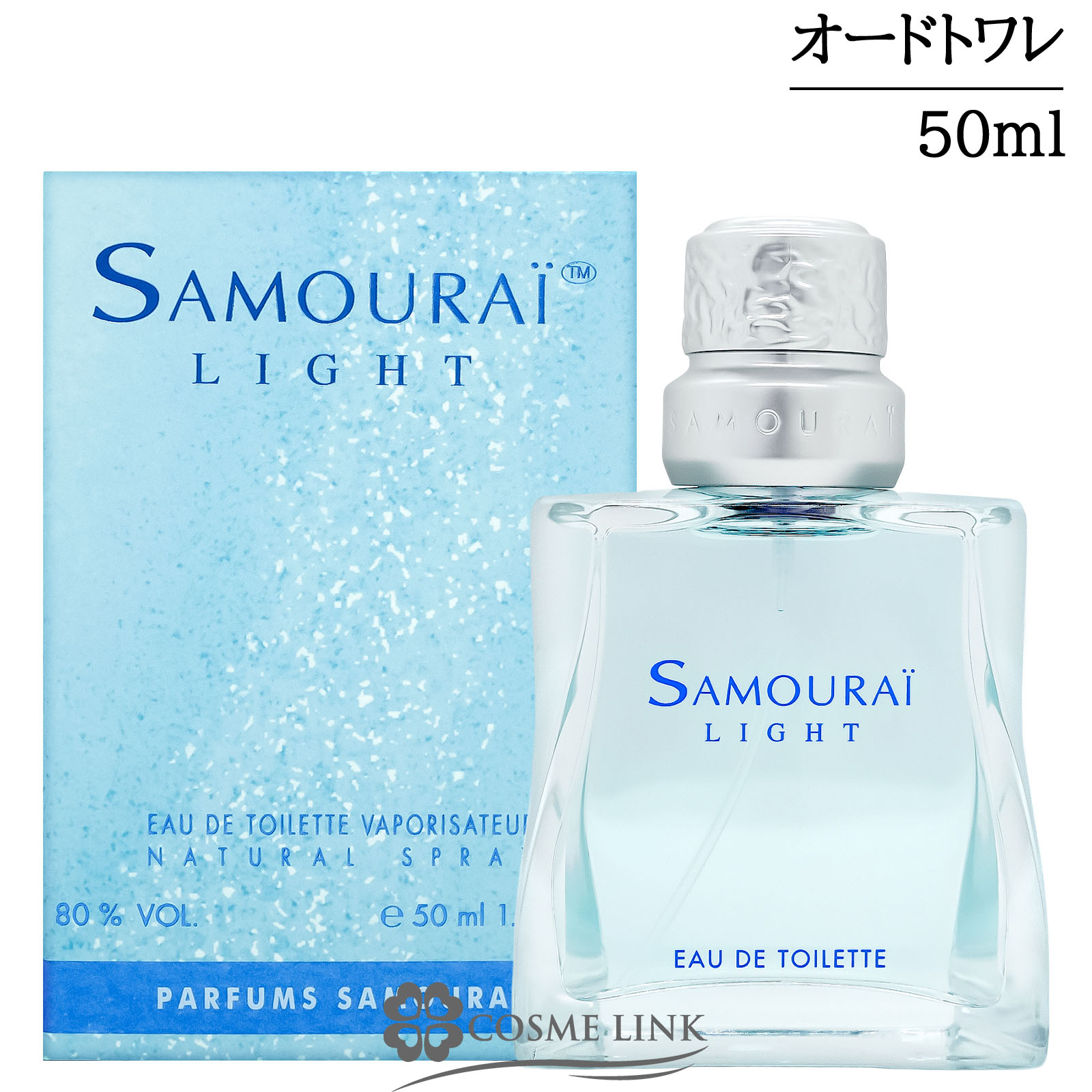カルバンクライン シーケービー オードトワレ 100ml 【香水 ギフト