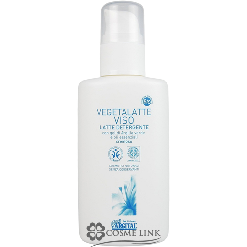 ARGITAL(�A���W�^��) ���F�W�^���e �N�����W���O�~���N 200ml