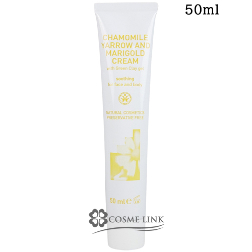 ARGITAL(AW^) uCgCX`CWO J~[N[ 50ml