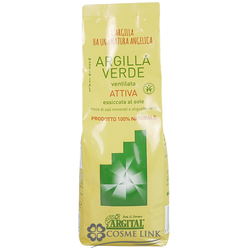 �A���W�^�� �O���[���N���C�p�E�_�[ �A�N�e�B�u 500g