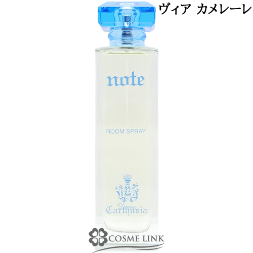 JgD[WA CARTHUSIA BA J[ [Xv[ 100ml