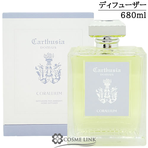 JgD[WA CARTHUSIA z[fBt[U[ RE 680ml