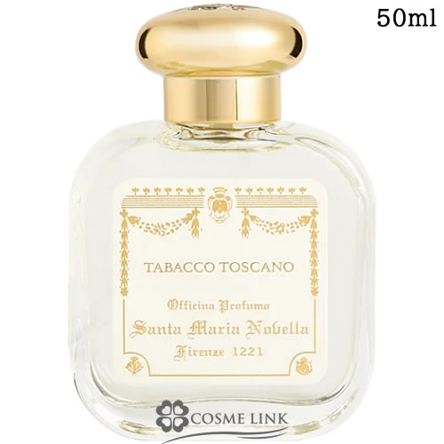 ⭐️新品Santa Maria Nobella 絞まる ポーチ