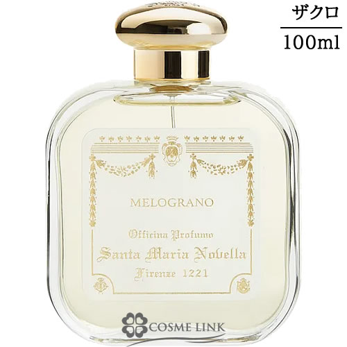 サンタ・マリア・ノヴェッラ 【Santa Maria Novella】 オーデコロン ザクロ 【新パッケージ】 100ml  【SG】 【送料無料】