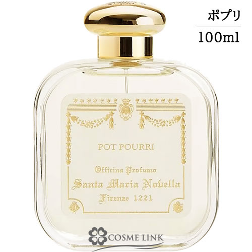 サンタマリアノヴェッラポプリオーデコロン100ml