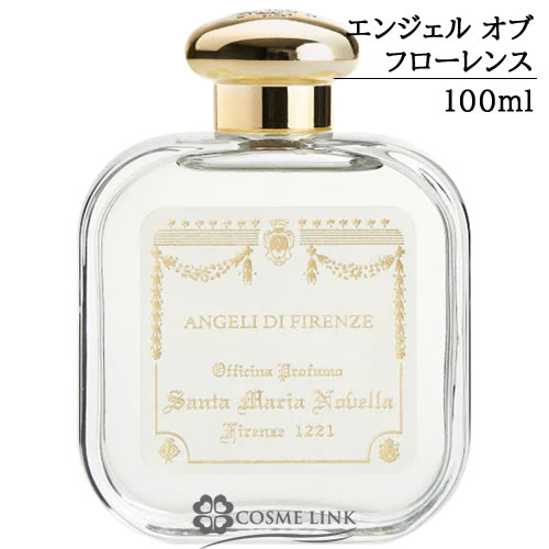 サンタマリアノベッラ オーデコロン エンジェルオブフローレンス50ml