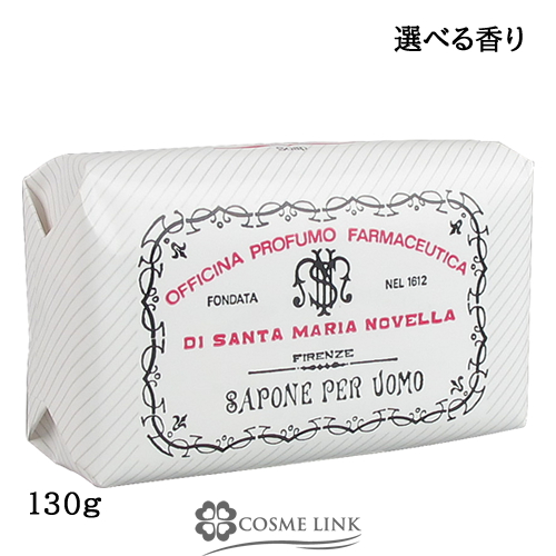 T^E}AEmFb Santa Maria Novella Y\[v p`[ 130g