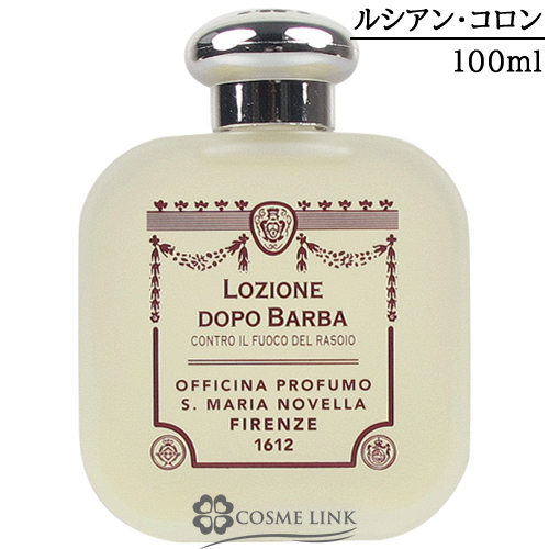 サンタ・マリア・ノヴェッラ 【Santa Maria Novella