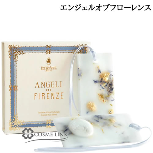サンタ・マリア・ノヴェッラ Santa Maria Novella タボレッタ エンジェルオブ フローレンス 2x30g