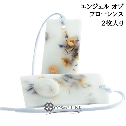 サンタ・マリア・ノヴェッラ 【Santa Maria Novella】 タボレッタ エンジェルオブ フローレンス 【国内未発売】