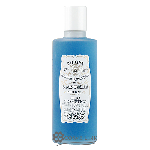 サンタ・マリア・ノヴェッラ 【Santa Maria Novella】 コスメティックオイル 250ml 【送料無料】