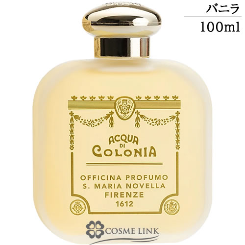 サンタ・マリア・ノヴェッラ 【Santa Maria Novella】 オーデコロン バニラ 100ml  【SG】 【送料無料】