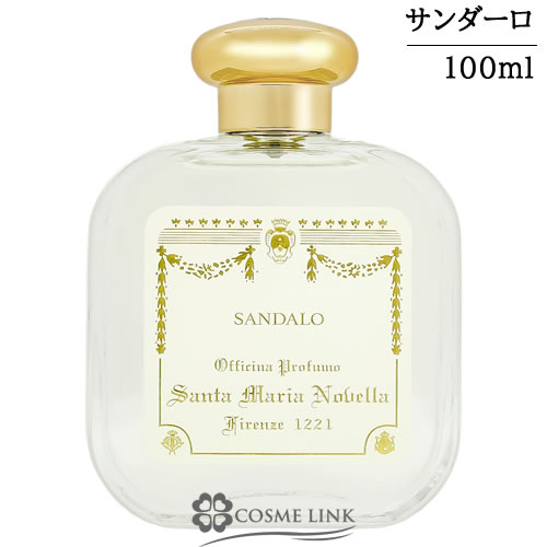 サンタ・マリア・ノヴェッラ オー・デ・コロン サンタマリアノヴェッラ