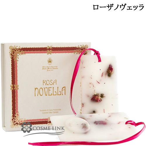 サンタ・マリア・ノヴェッラ Santa Maria Novella タボレッタ ローザノヴェッラ 2x30g