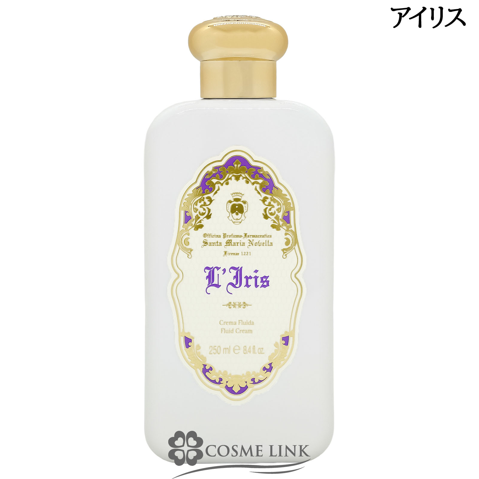 サンタマリアノヴェッラ ボディクリーム」の人気商品一覧 | 安い商品を