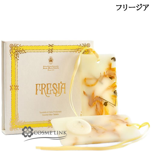 サンタ・マリア・ノヴェッラ Santa Maria Novella タボレッタ フリージア 2x30g