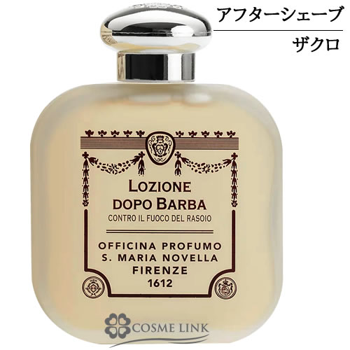 サンタ・マリア・ノヴェッラ 【Santa Maria Novella】 アフターシェーブローション ザクロ 100ml 【国内未発売】 【送料無料】