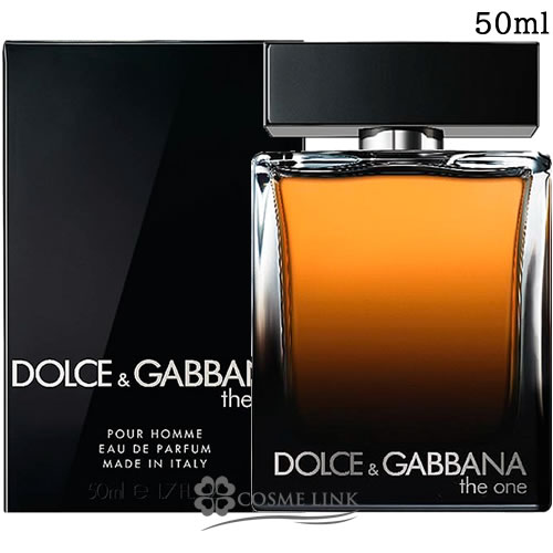 ドルチェ&ガッバーナ D&G ザ・ワン フォーメン EDP 50ml 価格比較