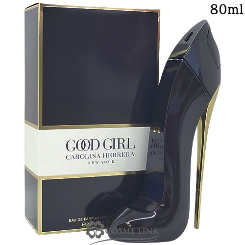 キャロライナヘレラ グッドガール EDP 80ml 価格比較 - 価格.com