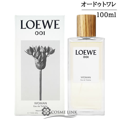 ディプティック オードパルファン オルフェオン 75ml 【SG】 香水 男性