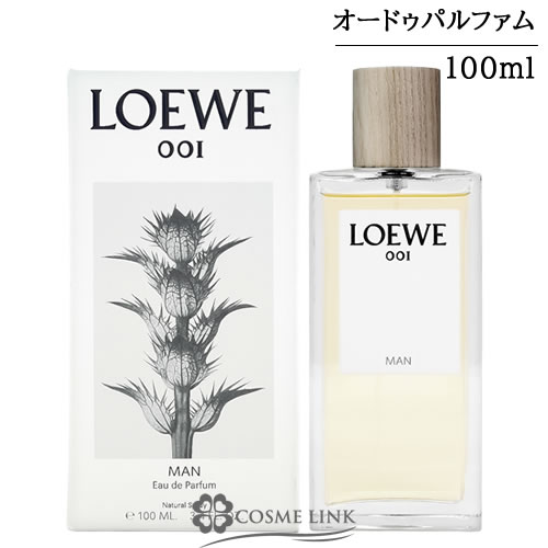 LOEWE 残量約70% オードゥ バルファン ロエベ 001 マン 100ml ロエベ 001 マン men オードゥパルファン LOEWE